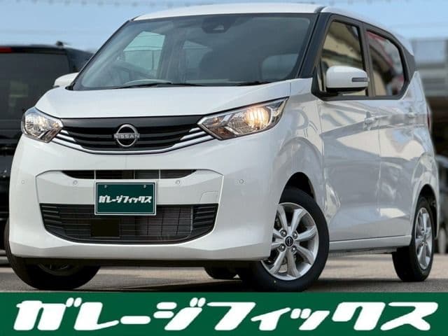 NISSAN