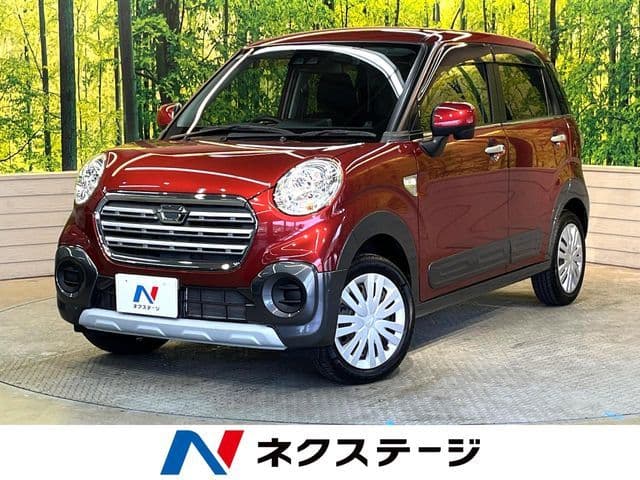 DAIHATSU
