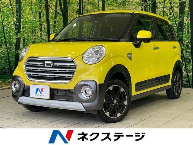 DAIHATSU