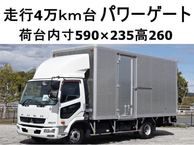 MITSUBISHI FUSOU