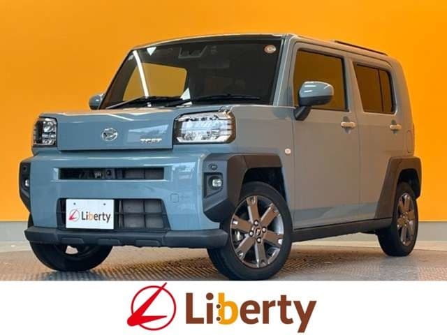 DAIHATSU