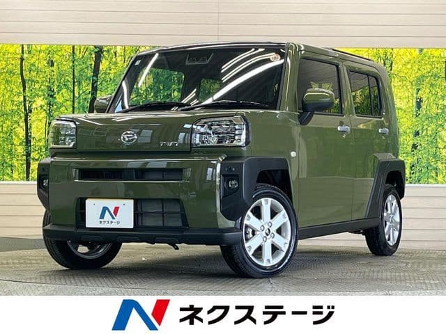 DAIHATSU
