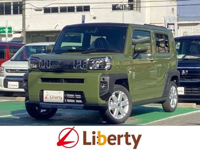 DAIHATSU