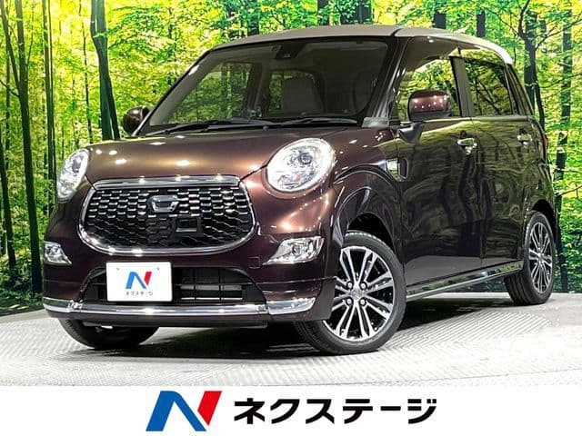 DAIHATSU