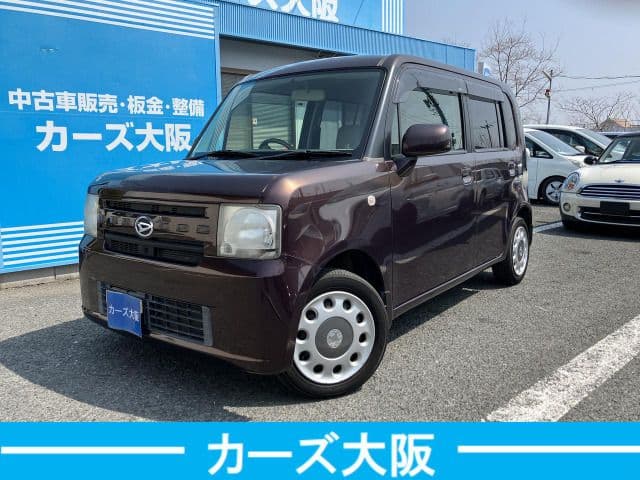 DAIHATSU