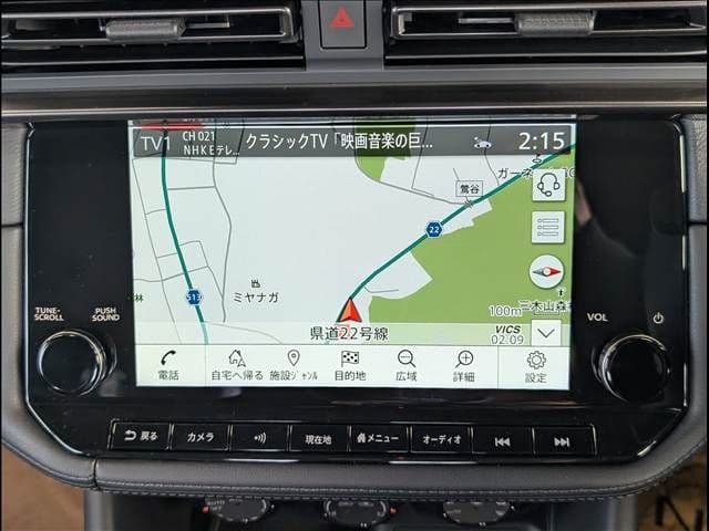 Car thumbnail 4