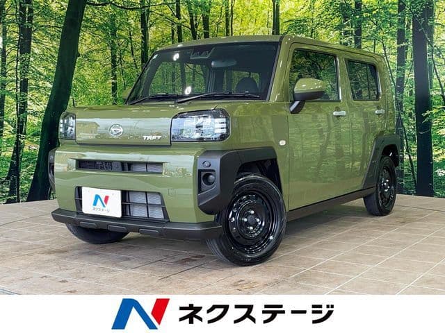 DAIHATSU