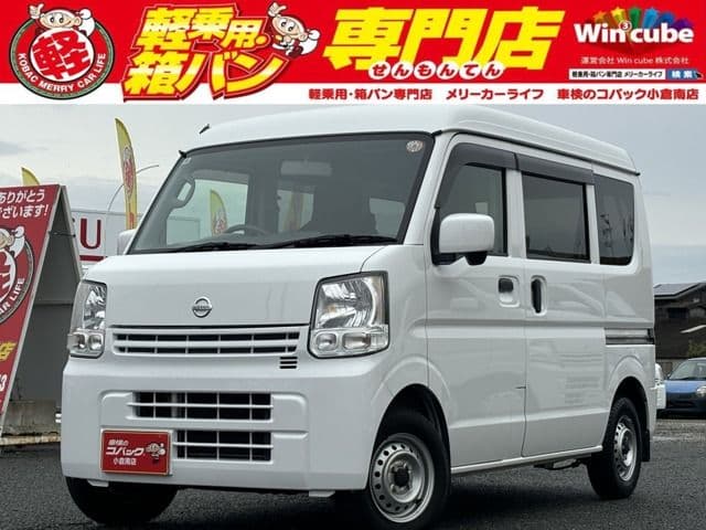 NISSAN