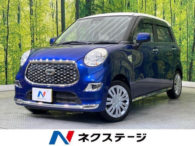 DAIHATSU