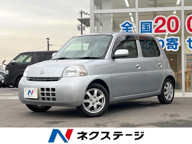 DAIHATSU