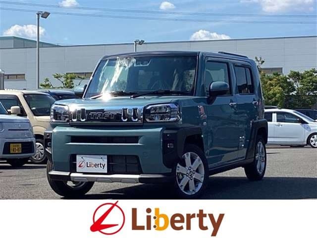 DAIHATSU
