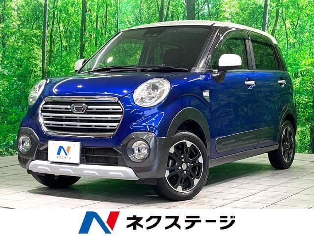 DAIHATSU
