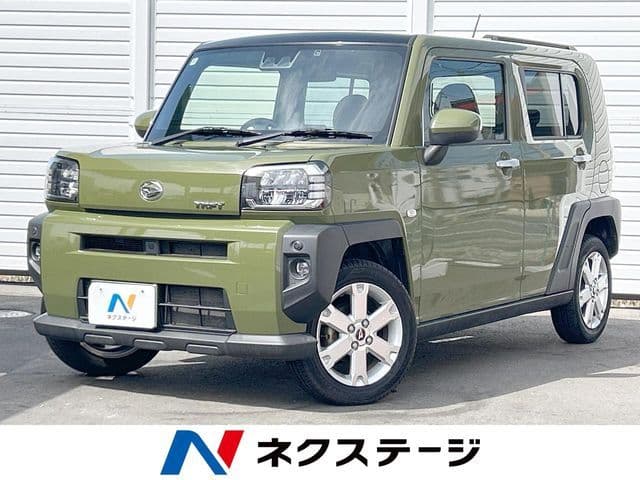 DAIHATSU