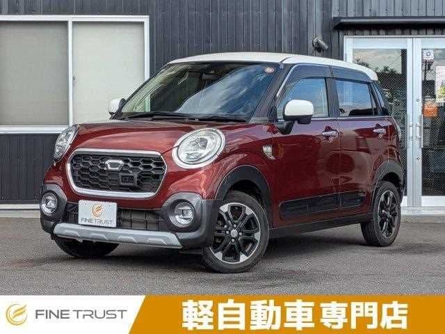 DAIHATSU