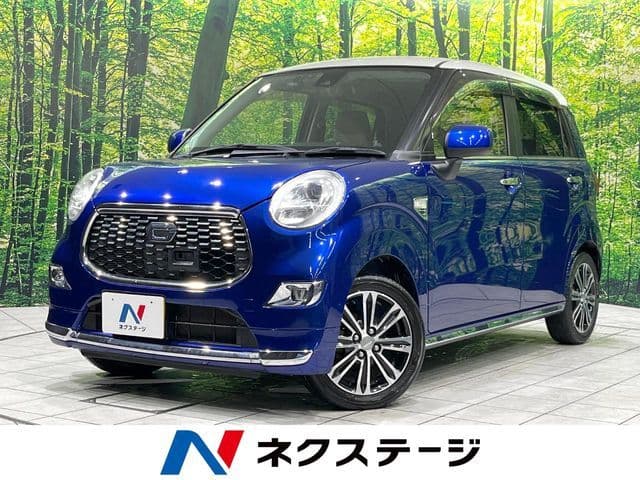DAIHATSU
