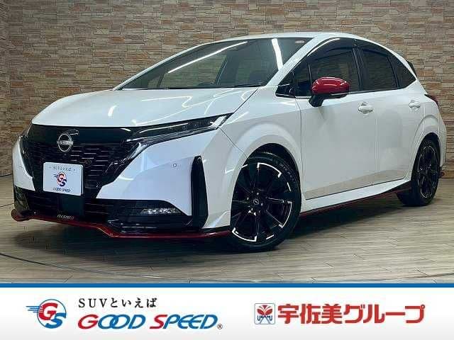 NISSAN