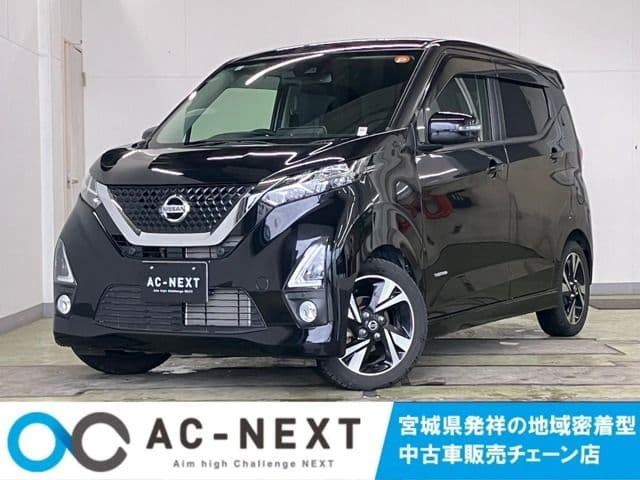 NISSAN