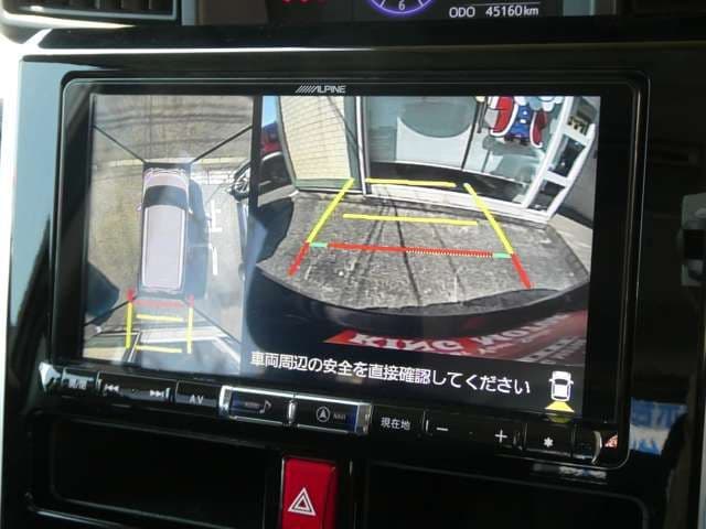 Car thumbnail 3