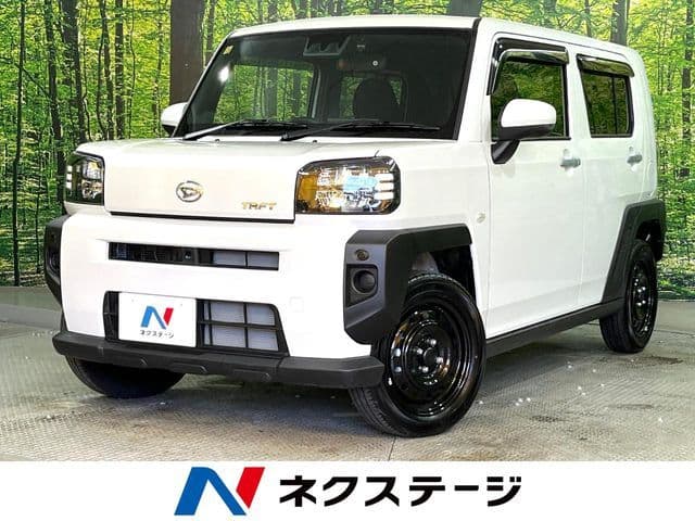 DAIHATSU