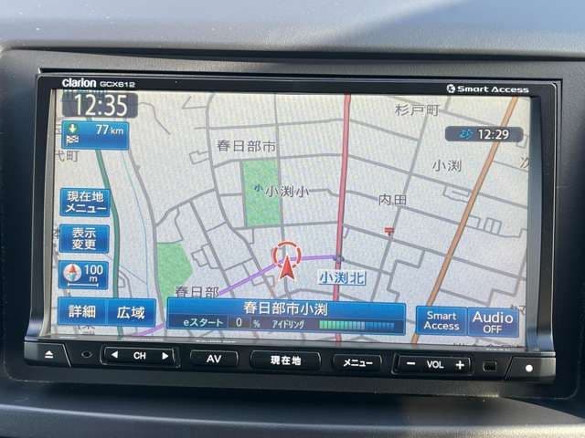 Car thumbnail 3