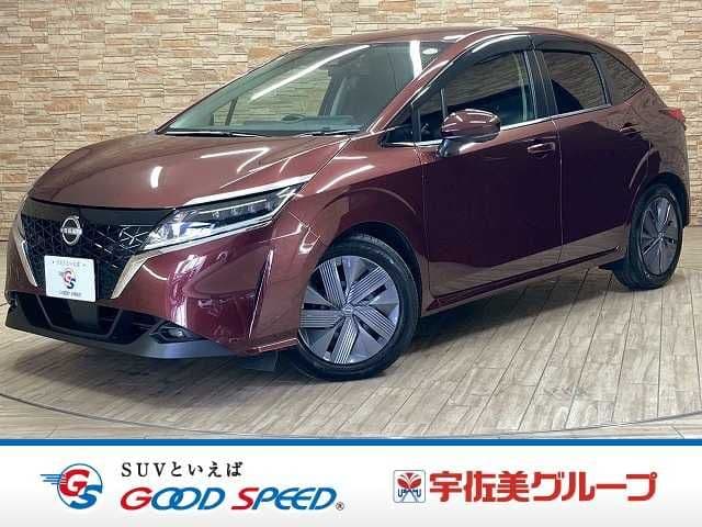 NISSAN