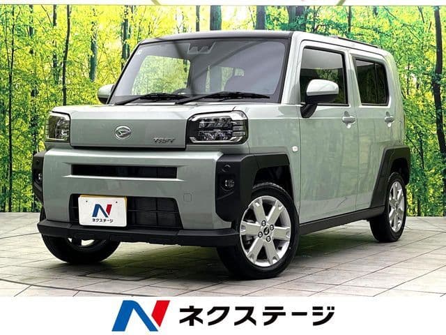 DAIHATSU