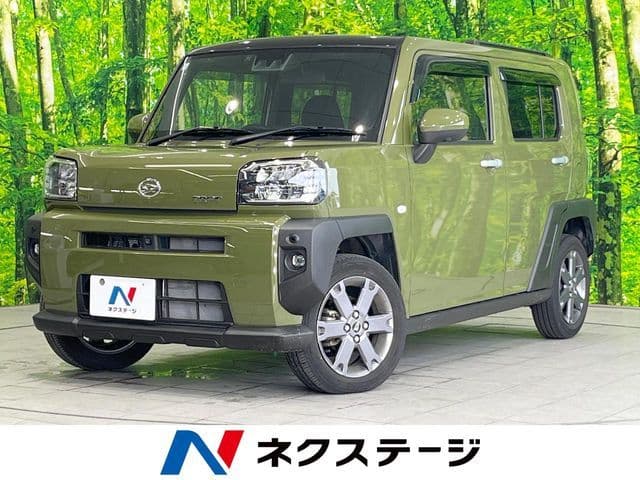 DAIHATSU