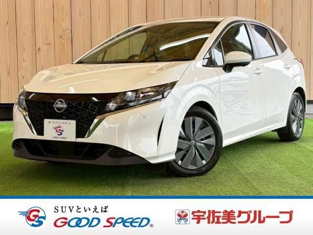 NISSAN