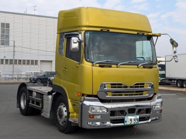 NISSAN DIESEL