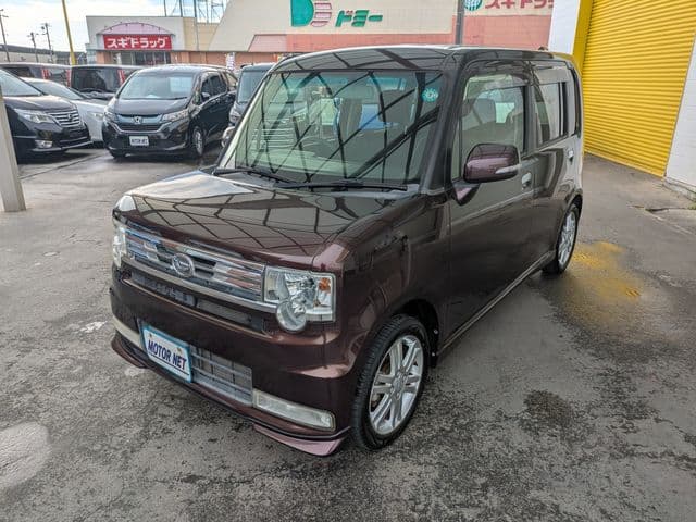 DAIHATSU