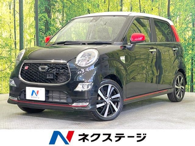 DAIHATSU