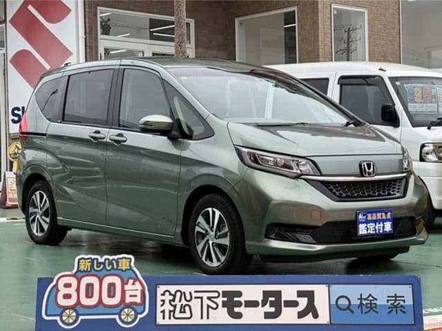 HONDA