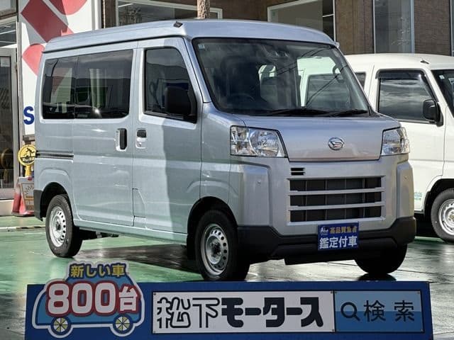 DAIHATSU