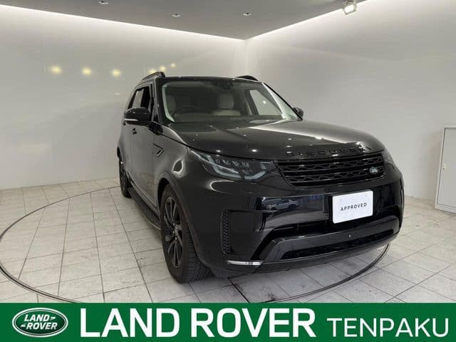 ROVER