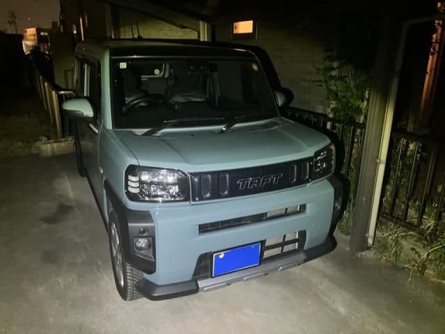 DAIHATSU