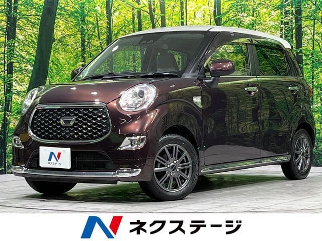 DAIHATSU