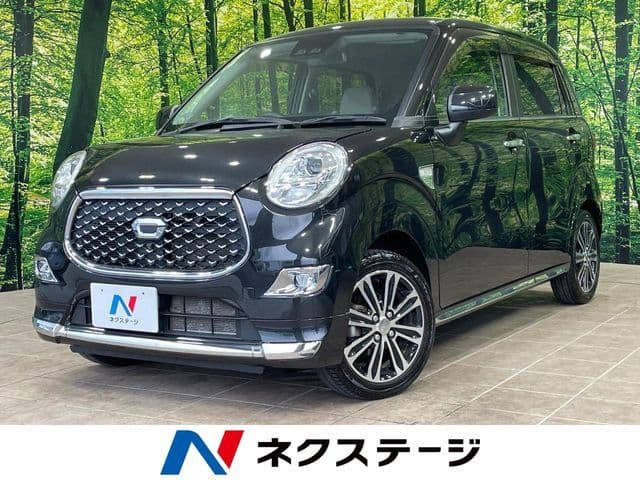 DAIHATSU