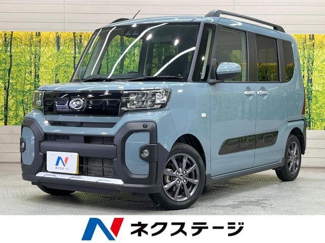 DAIHATSU