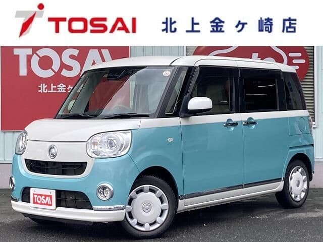 DAIHATSU
