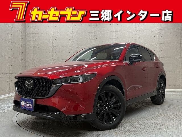 MAZDA