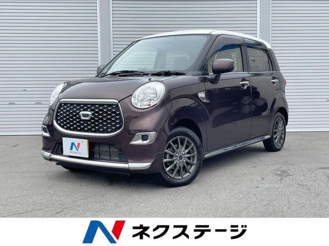DAIHATSU