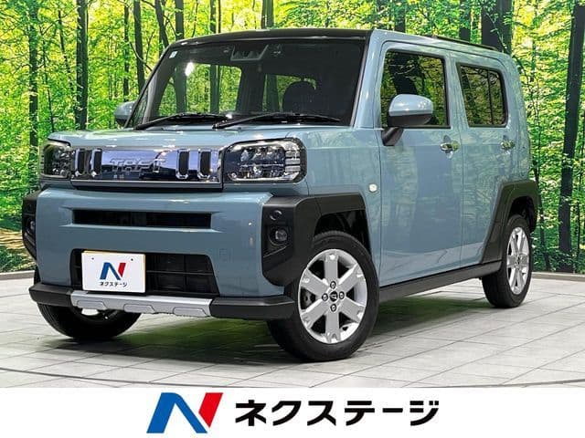 DAIHATSU