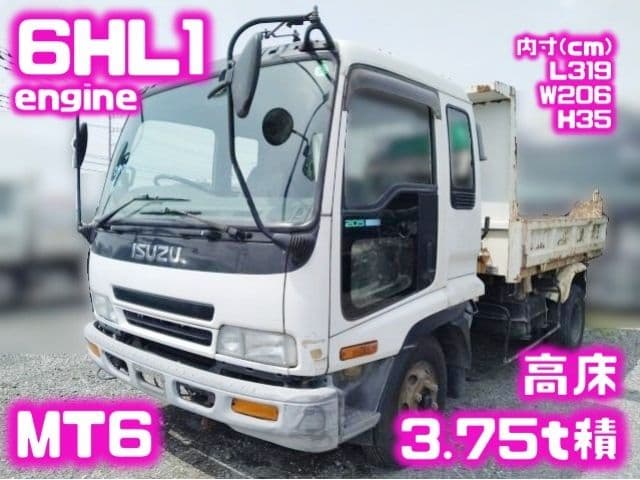 ISUZU