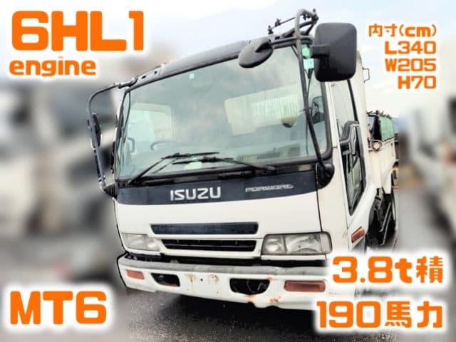 ISUZU