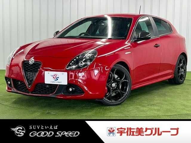 ALFAROMEO
