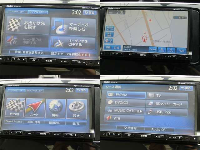 Car thumbnail 3