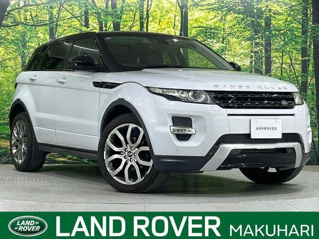 ROVER