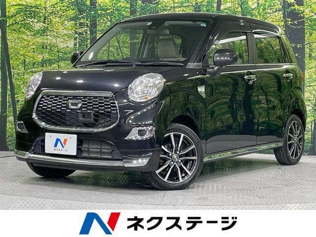 DAIHATSU