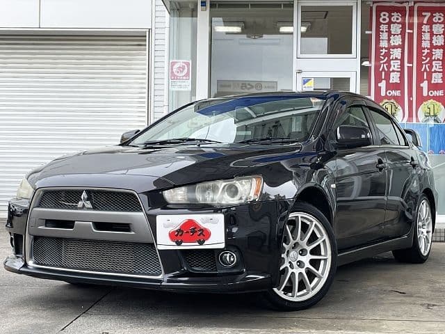 MITSUBISHI