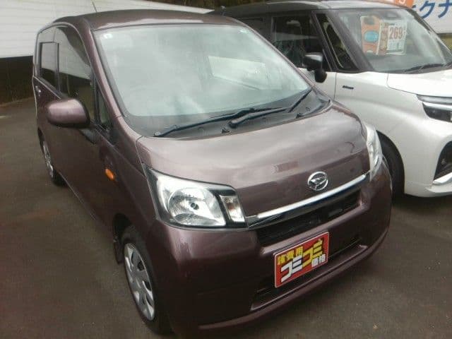 DAIHATSU
